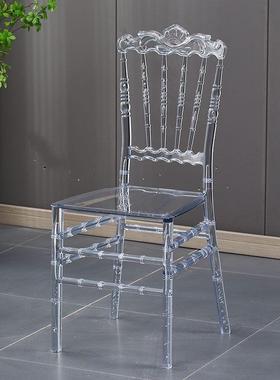 晶仑透明椅竹子酒店婚庆商用节水椅拿破椅子户外婚宴MUD透明宴会