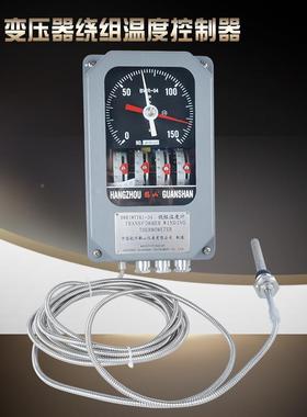 现温货BWR-4D变0压器绕组度控制器150度WR（WTYK)-04A绕组BAHB温