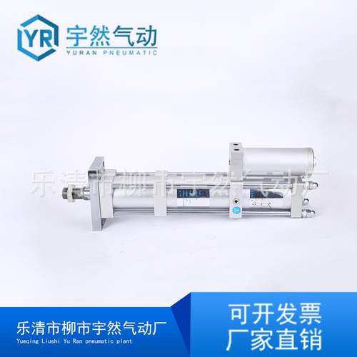 气LOG液增压缸快速型0MPTM63/8/125-100-200/3T5T25T40T气液增压