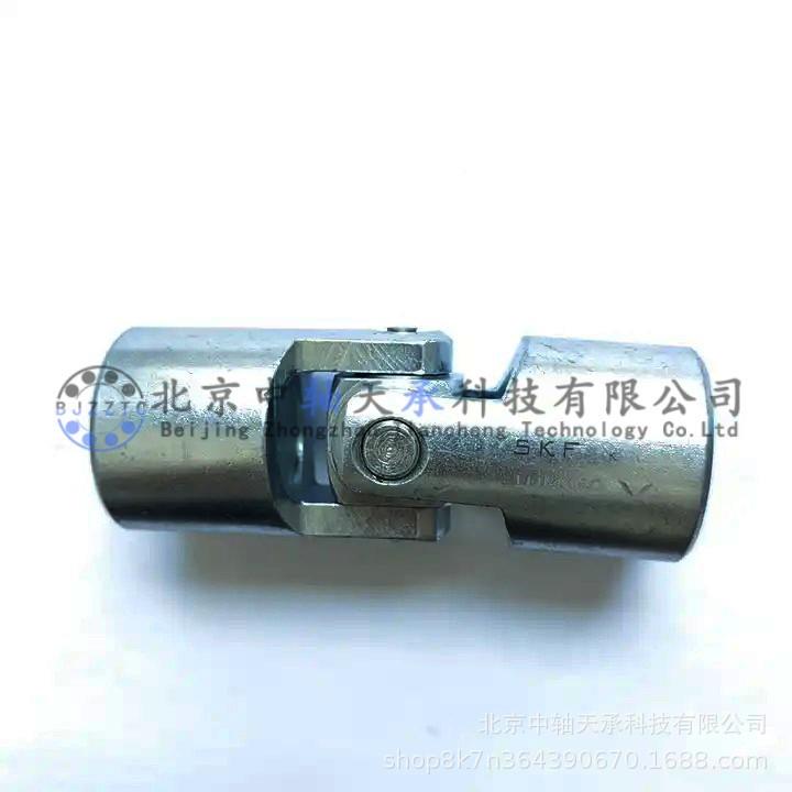 瑞S典-K-4FPHEUJYGTMA向0单向万节联轴器PHEUJMA40柱销联轴器