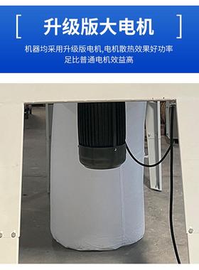 247布袋木工尘器多布袋.5kw11k吸w高速电机吸尘器24布袋离MF9075A