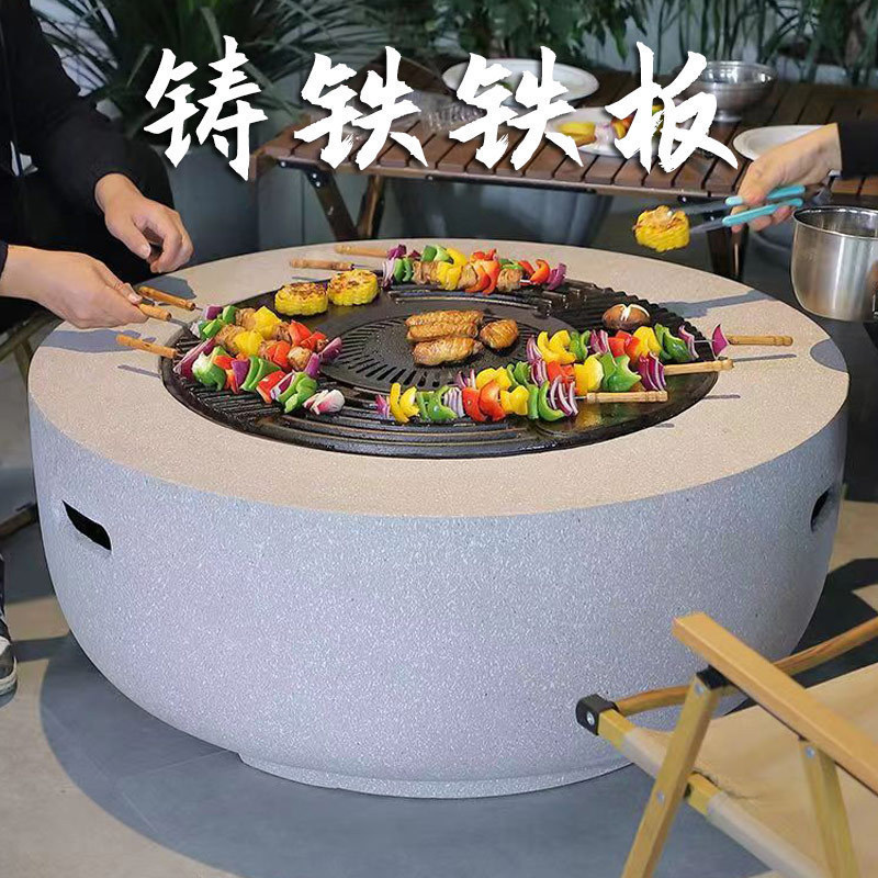 户外阳台庭院木炭烧烤炉取暖