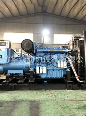 600kw柴发电机组发电机组750KVA工大率功潍柴博杜安600kw业油发电