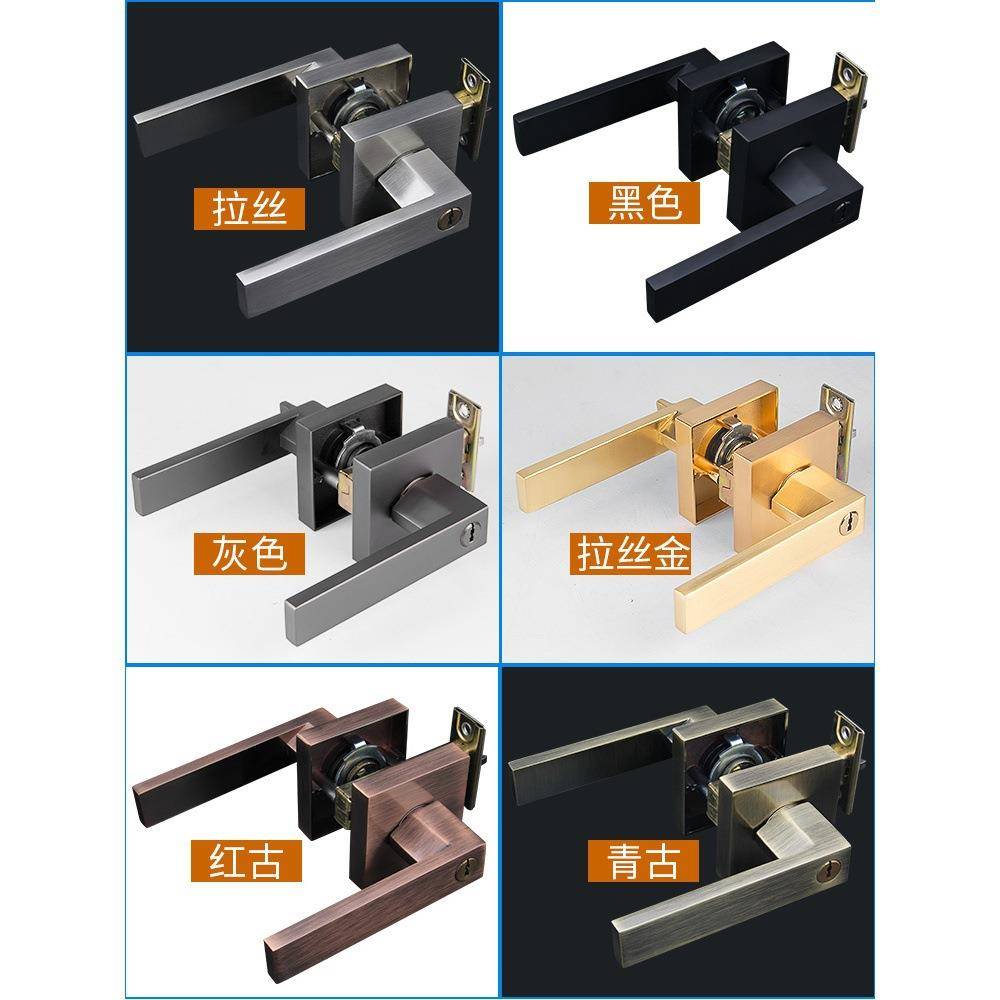 门锁三杆锁执锁卧手无品牌/室门房门锁卫生间轻奢舌锁跨木单境电