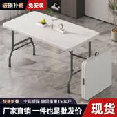 靠背休闲折懒人宿多功能露 叠用桌椅便携式 户外桌无品牌 椅套舍装