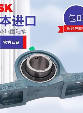 881外球面轴承带座2立式承座UCP217PP218P219P20P222P22轴4P22622