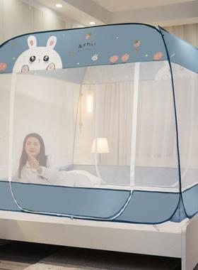 海虹225防尘免0安装蚊帐荧三开防摔全封闭加JFW6zu4x密无光双丝帐