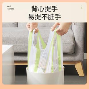 ?美丽雅量垃圾袋家圾塑用手提式加厚无品牌/背心垃袋厨房特厚大容
