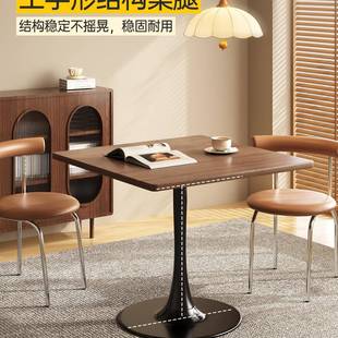 洽胡桃色桌正方形谈桌小户型阳台方UND茶几桌椅2饮025新款 桌子餐