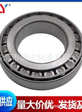 英制标圆锥滚子轴承LL25749/L225710轴承127*L165.8*128.25m217非
