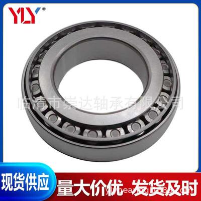 英制标圆锥滚子轴承LL25749/L225710轴承127*L165.8*128.25m217非