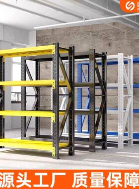 货架ZON仓储钢制置物家用阳多层地收纳架多功台能商用架落展示储