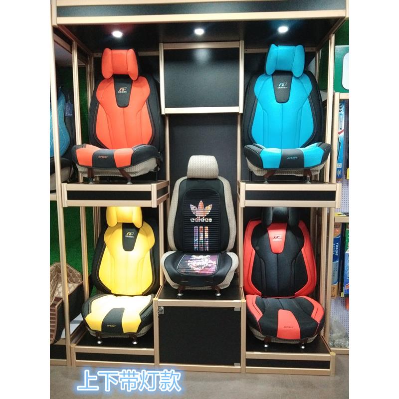 座座椅模型展柜座垫套脚垫展柜汽车装饰店店货4S太架F76J9MMM阳膜