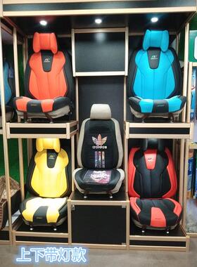 座座椅模型展柜座垫套脚垫展柜汽车装饰店店货4S太架F76J9MMM阳膜