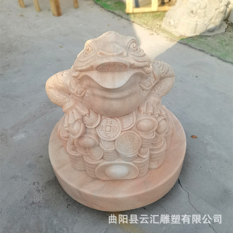 石雕晚霞红金蟾吐水喷泉三足蟾蜍大理石庭院鱼池招财吐水造景摆件