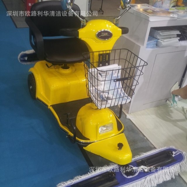 电动驾驶式广场尘推清扫车