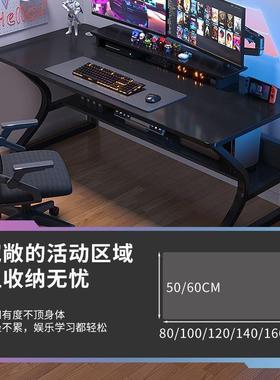 学电桌电脑桌家台式用网红出租屋桌子工作台简ZRN约竞办公桌习桌