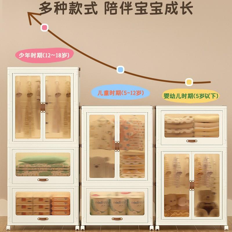 家PKO用合衣柜折叠衣带抽屉衣柜儿童组卧室衣柜容量柜防大尘衣柜