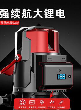 德国红线水水平仪绿外光2线3线5线GMZ高精度强光控遥蓝光自动调平