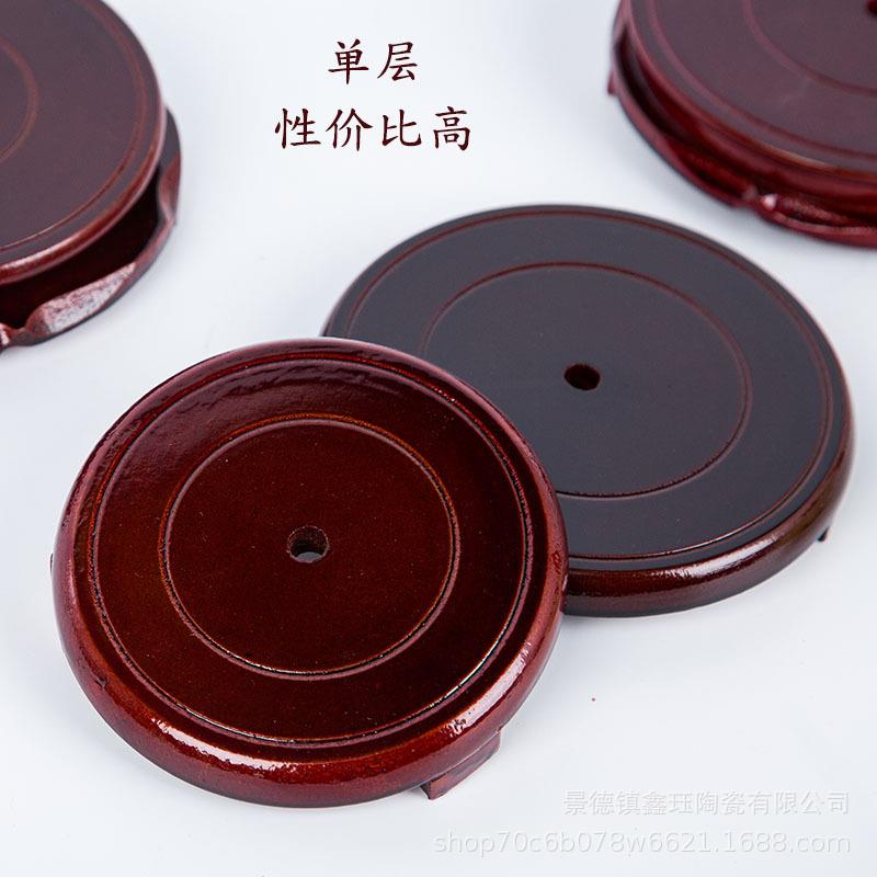可旋仿昌实木转木质座圆形底花底座盆文底座托奇石玉器底座摆件