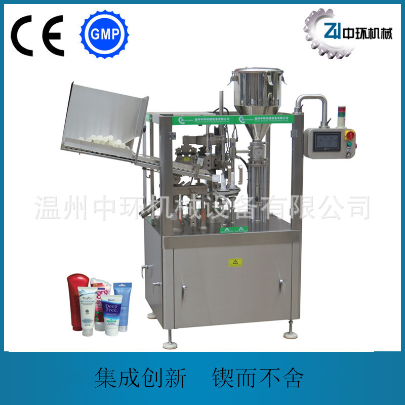 液体灌装机全自动直流式设备揽德工厂现货十头液体罐装机