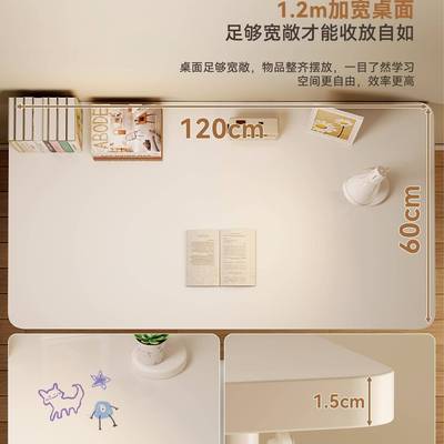 儿童学习降桌小学生桌学生家用可NOG升写课桌椅套装字书卧室简易