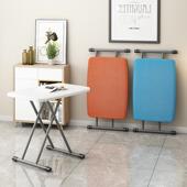 简易家携塑料折叠用小桌子儿童学习餐桌可升降便C76式 户外桌电脑