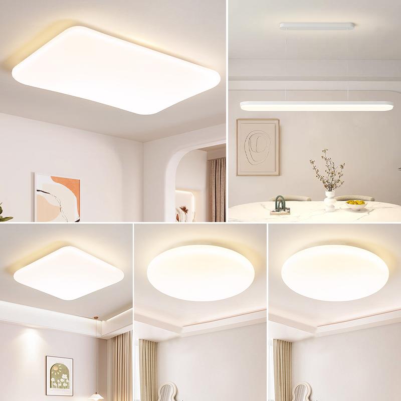 具4371全光谱护眼悬浮创灯客厅顶灯极简设计师意奶油风主卧吸室灯