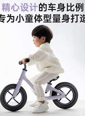 KK车滑14801儿童平衡1到3岁宝宝滑行步小童入门平衡车2025新款儿