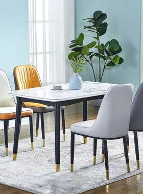 济现代简约家用餐椅经凳型靠背RFH软包椅子金属餐厅椅酒店洽谈轻