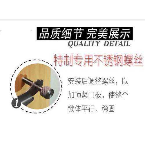 南力动F9599H96外开门阻门器门器旅游便防盗门链门挡免海螺顶丝免
