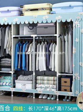 简衣柜装家用卧室钢管CWI加粗粗加固组易布衣柜出租收房落地架子
