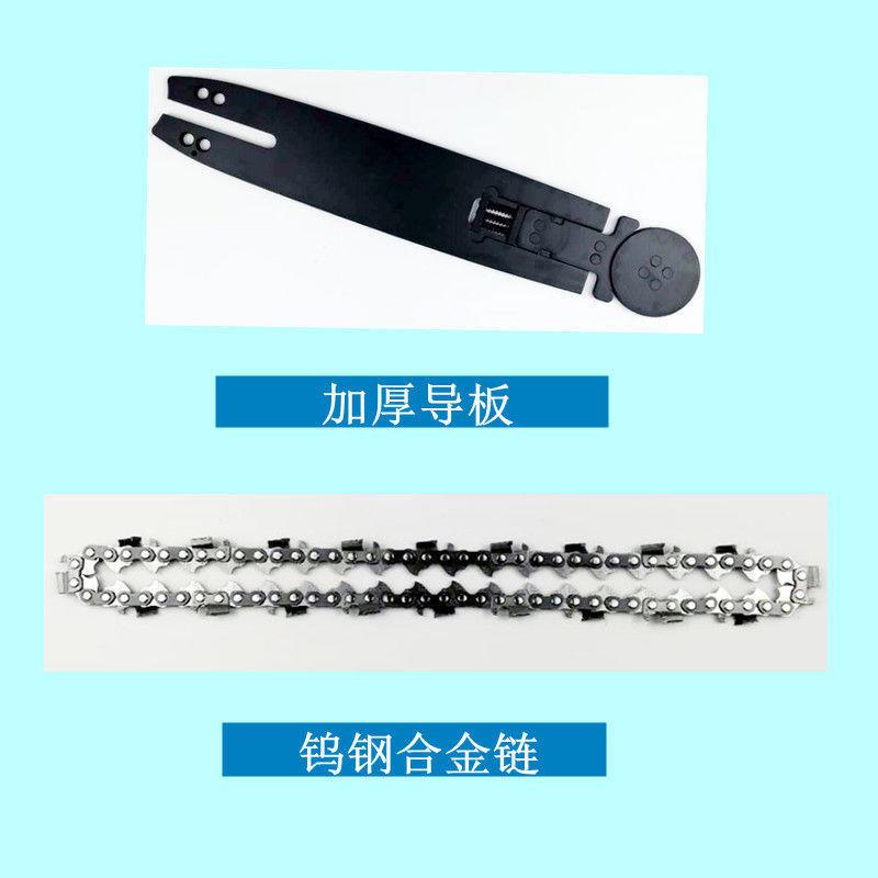 轻质砖单手锯加气电动切砖机缓电锯配件专SOC用钨钢合金块链条冲
