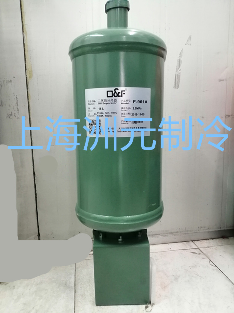 法斯克二次油分离器 螺杆机油分F-961A B C D F-962 制冷机组油分图片