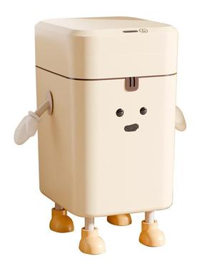 能AL100202垃圾桶自动感应式家用2智025新高颜值客厨房卫厅生间厕