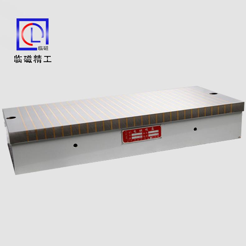 电磨用吸盘厂家直/供X1磁1300*600矩形电磁吸盘吸力ISK≥100Ncm²