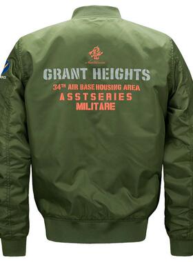 21大07春秋肥8902-夹码佬男装动休闲立领夹克薄款大码飞行服运棒