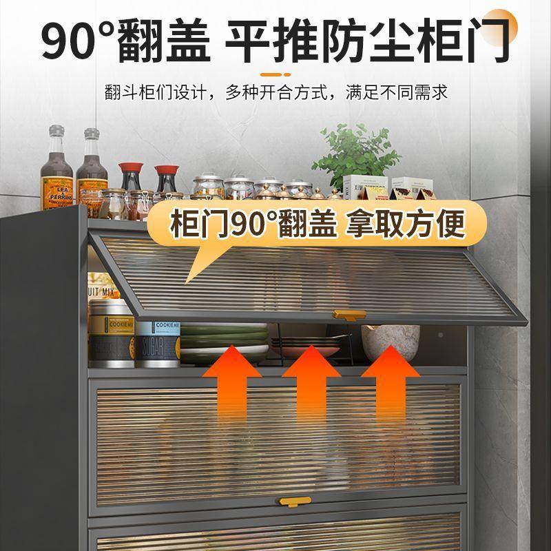 dpp房置物架防尘餐边柜大容收纳IEB储物厚加多层多厨量功能微波炉