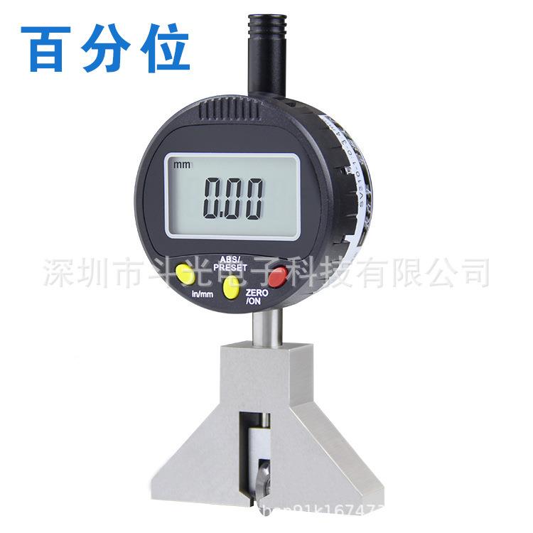 厂家AXM手拿提便携PC器槽残厚残仪VCUT数显V槽残厚深计度割B厚测