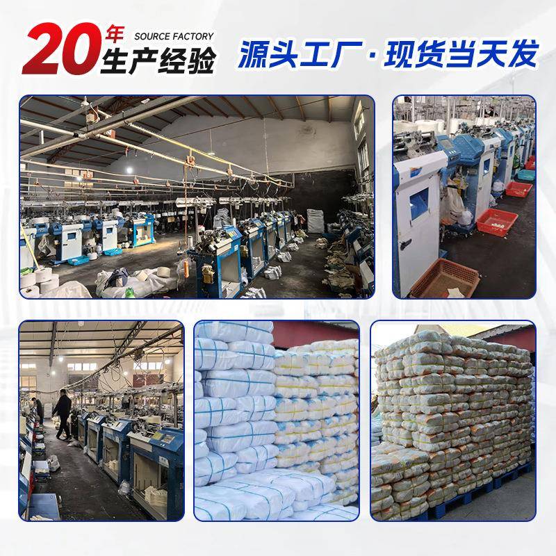 邮厚劳保手套包棉线手套工地保劳劳工加点胶耐磨焊工手QEO套厂家