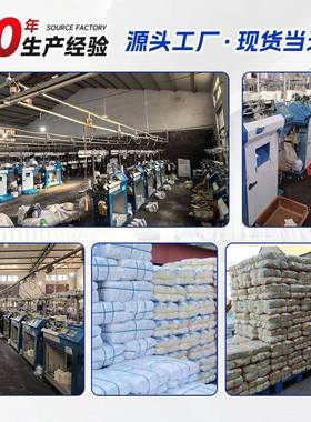 邮厚劳保手套包棉线手套工地保劳劳工加点胶耐磨焊工手QEO套厂家