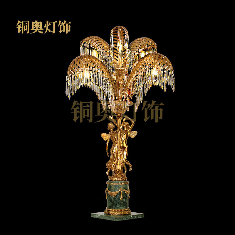 法式全铜水晶大理石棕榈叶台灯