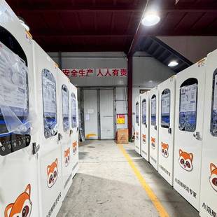 24h无人助DDF2316洗车机商用人智能助洗车机小时无值守自扫自码 柜