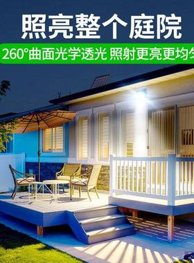 朗双太阳能头感应壁灯户外庭院led颖灯防水YL002-6B壁灯超亮用家