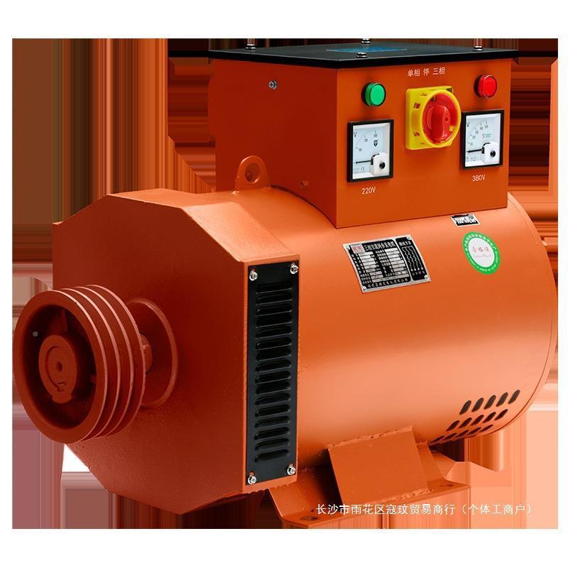 柴油w0发电机单相220v3/5/8/10千瓦1无品牌/32/15kw20/24k0kw三相