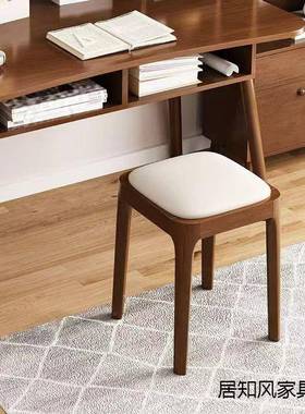 实木凳子家用矮可PGC放现软包板凳客厅木头叠凳简约代小方凳餐桌