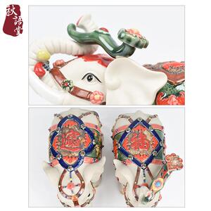 KP7J大陶瓷象摆件一对艺术象新中装式客厅饰品石湾公仔无品牌/工