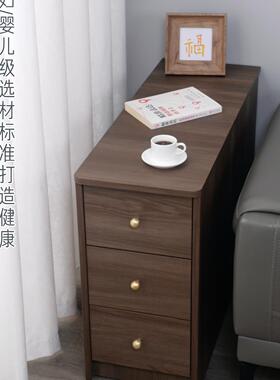 沙定发侧边柜边几长条柜储F967ST7S物夹床头柜床尾夹缝可缝隙窄柜
