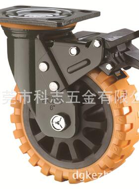式607墨绿寸平底塑料双J07S-01D刹橙色防轮滑PU脚万美向聚氨酯脚