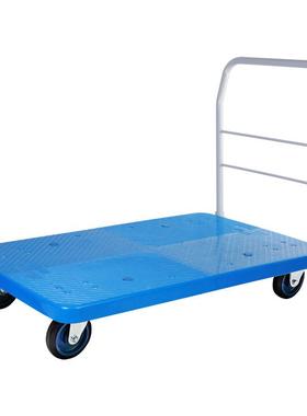 奥诚超静音塑料工平板车搬手流推车600k3066g物具车运车拖车拣货